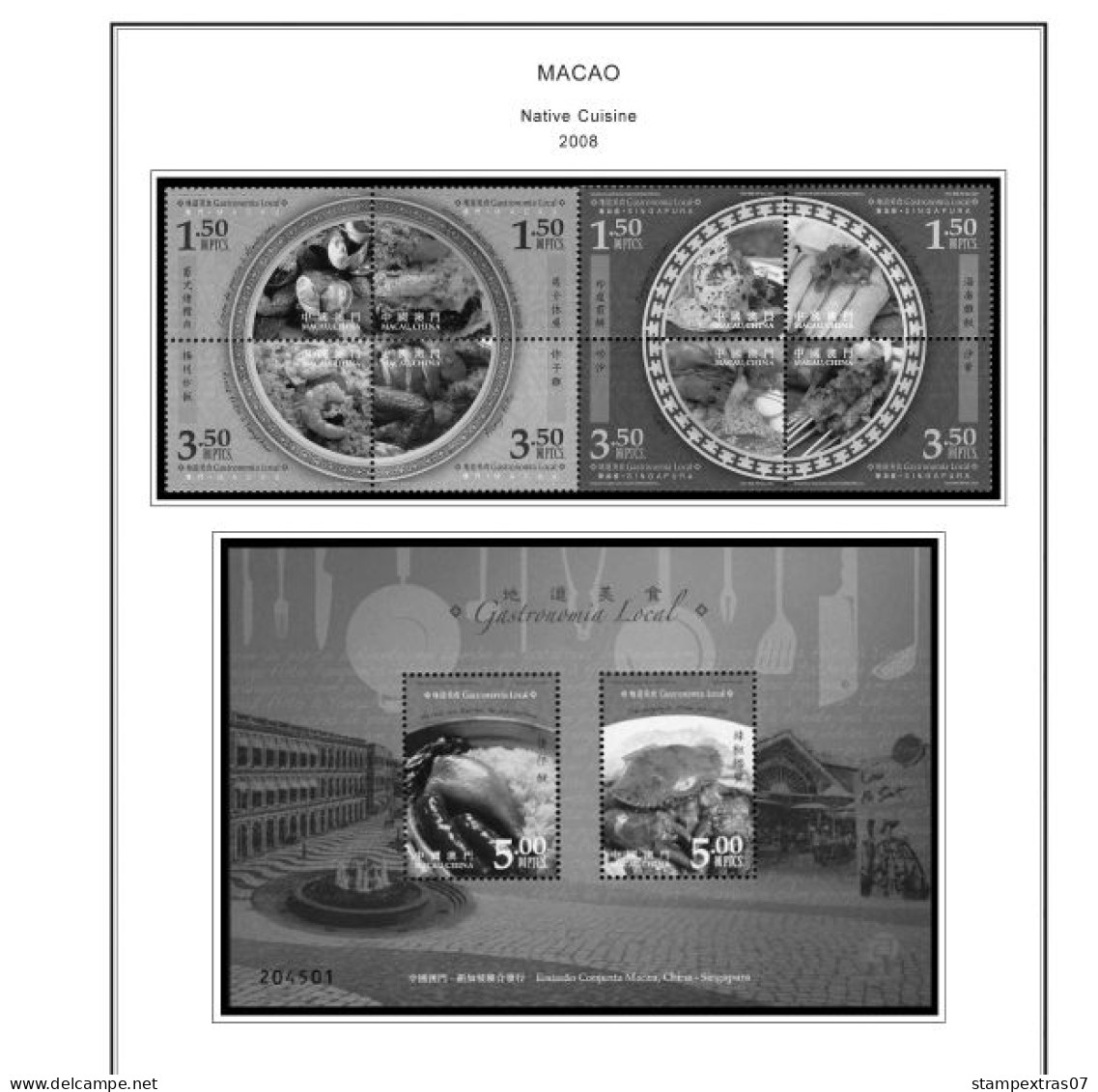 MACAO [SAR] 1999-2010 + 2011-2020 STAMP ALBUM PAGES (248 b&w illustrated pages)