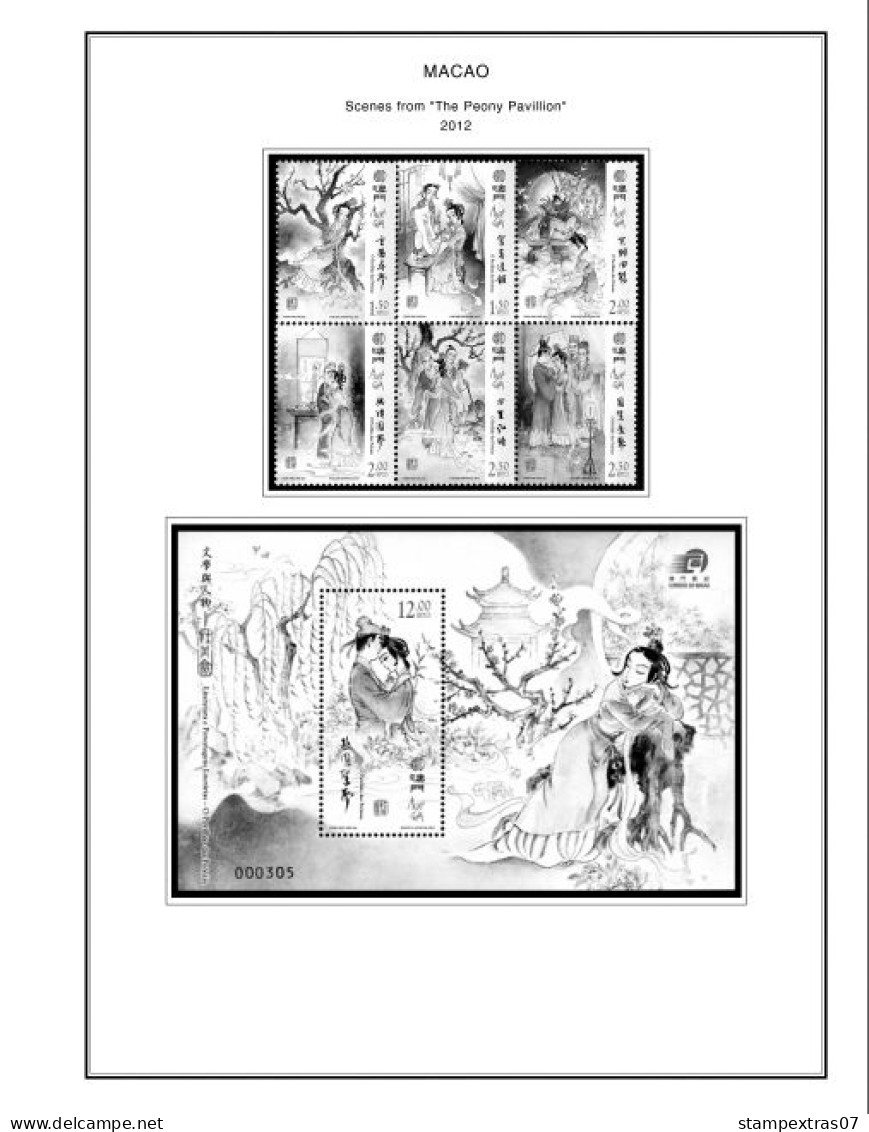 MACAO [SAR] 1999-2010 + 2011-2020 STAMP ALBUM PAGES (248 b&w illustrated pages)