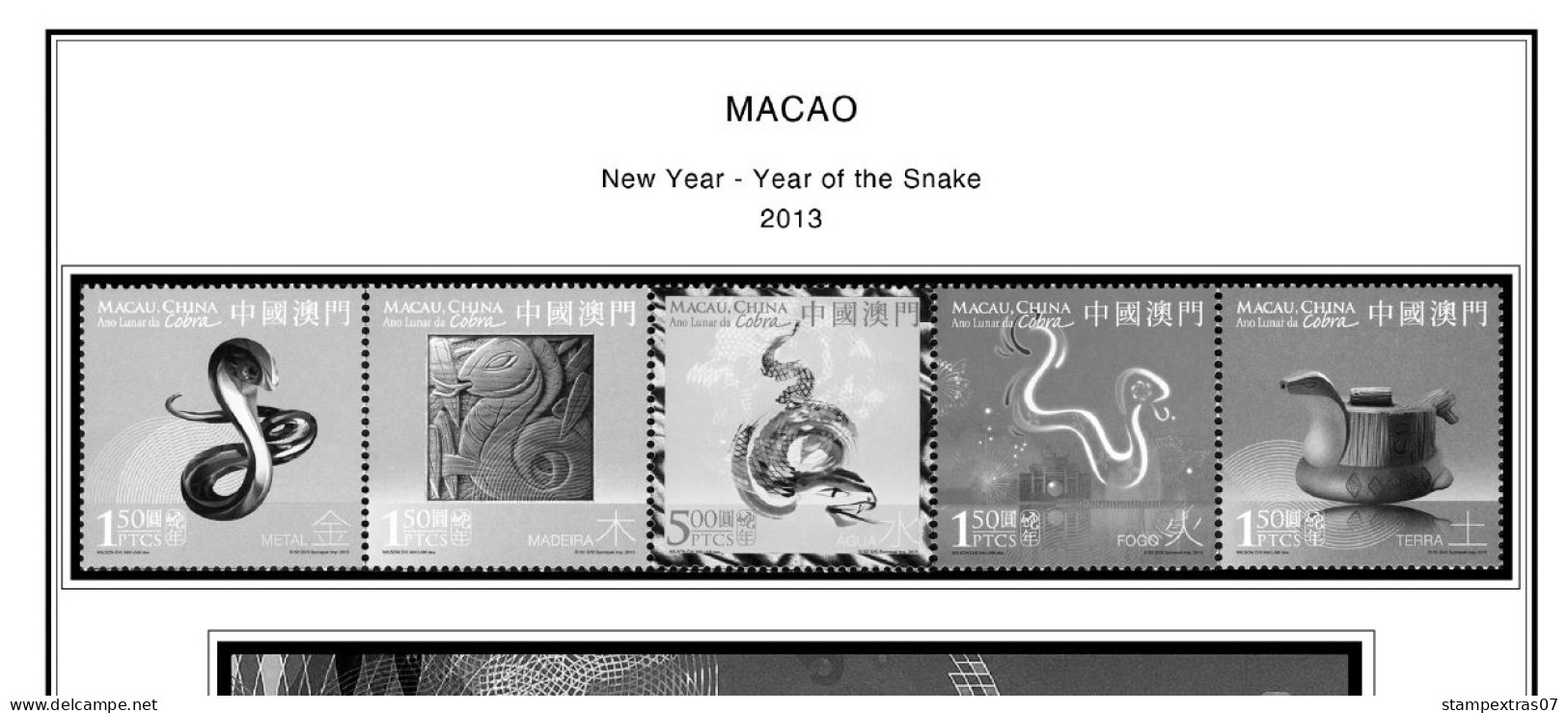 MACAO [SAR] 1999-2010 + 2011-2020 STAMP ALBUM PAGES (248 b&w illustrated pages)