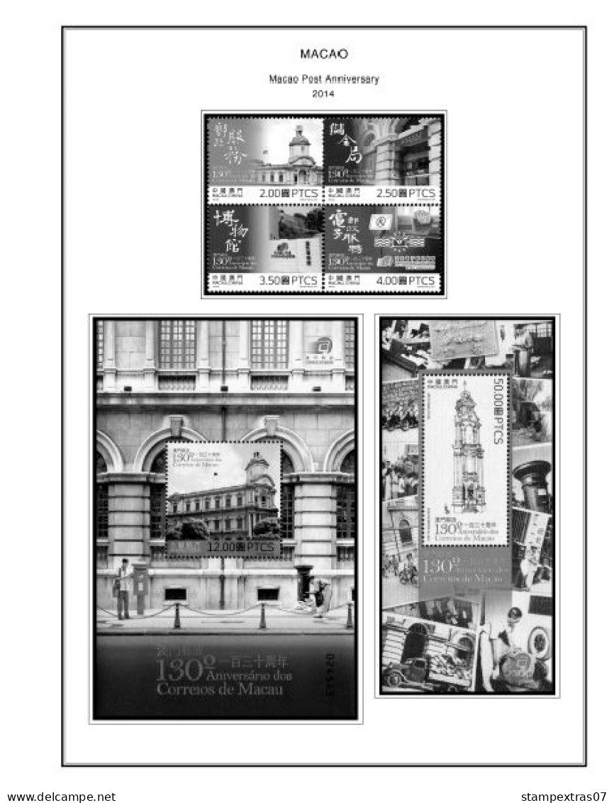 MACAO [SAR] 1999-2010 + 2011-2020 STAMP ALBUM PAGES (248 b&w illustrated pages)