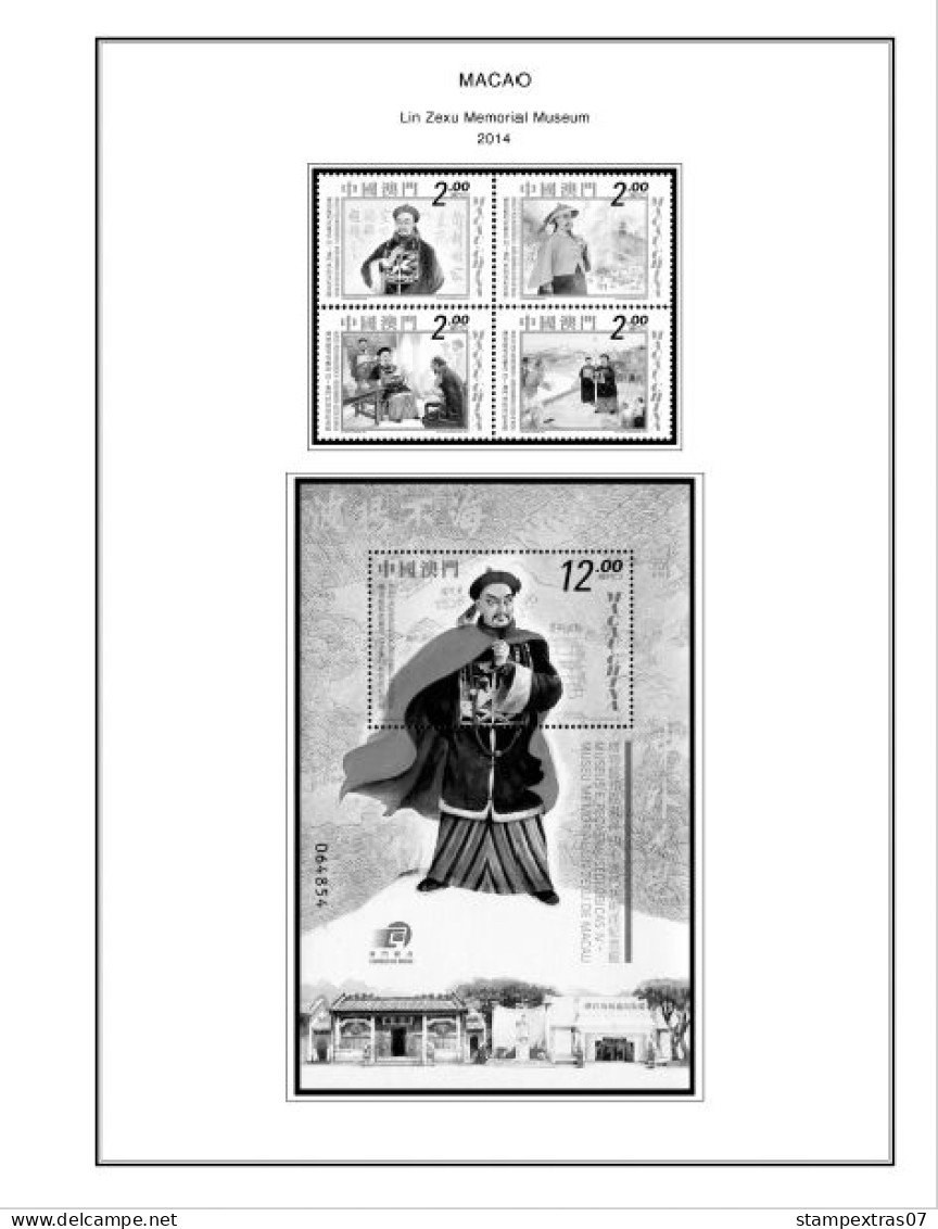 MACAO [SAR] 1999-2010 + 2011-2020 STAMP ALBUM PAGES (248 b&w illustrated pages)