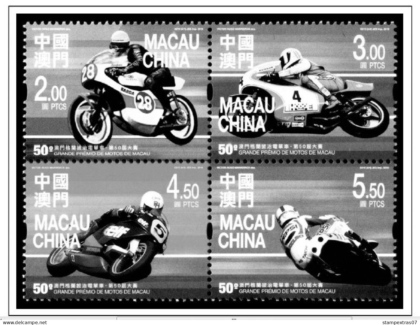 MACAO [SAR] 1999-2010 + 2011-2020 STAMP ALBUM PAGES (248 b&w illustrated pages)