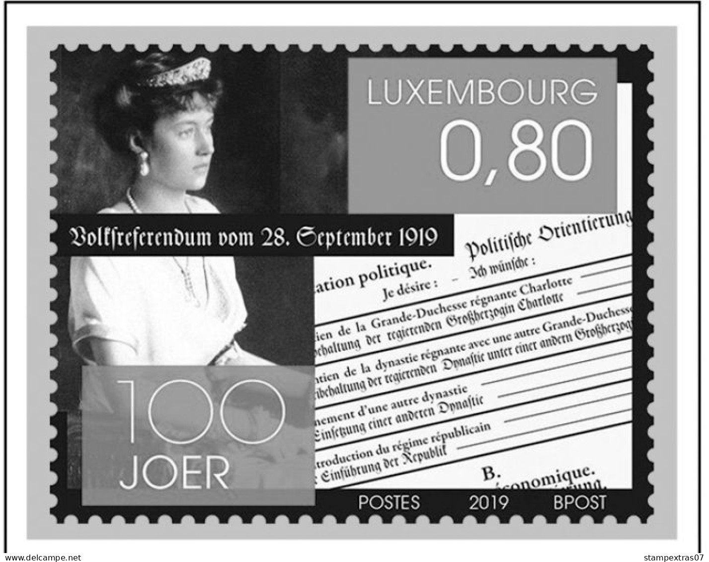 LUXEMBOURG 1852-2010 + 2011-2020 STAMP ALBUM PAGES (244 b&w illustrated pages)