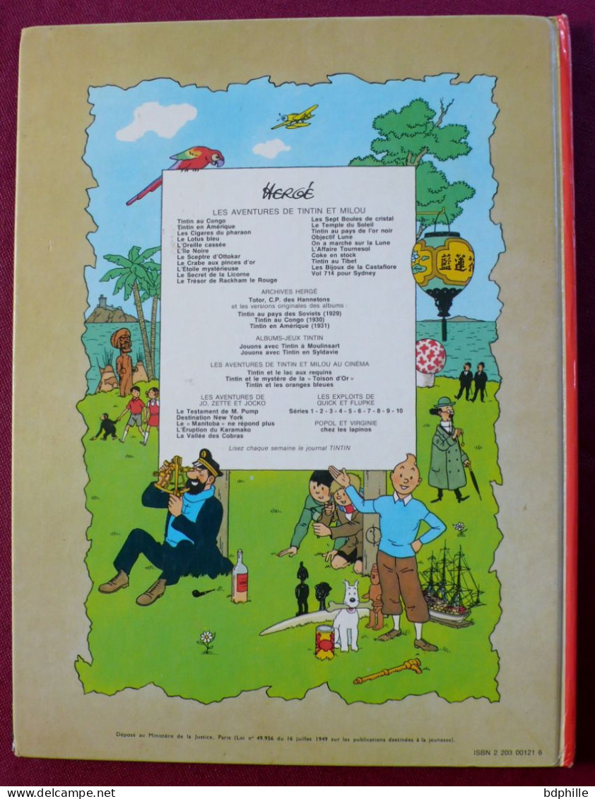 Tintin Vol 714 Pour Sydney 1975 - B42 - Tintin