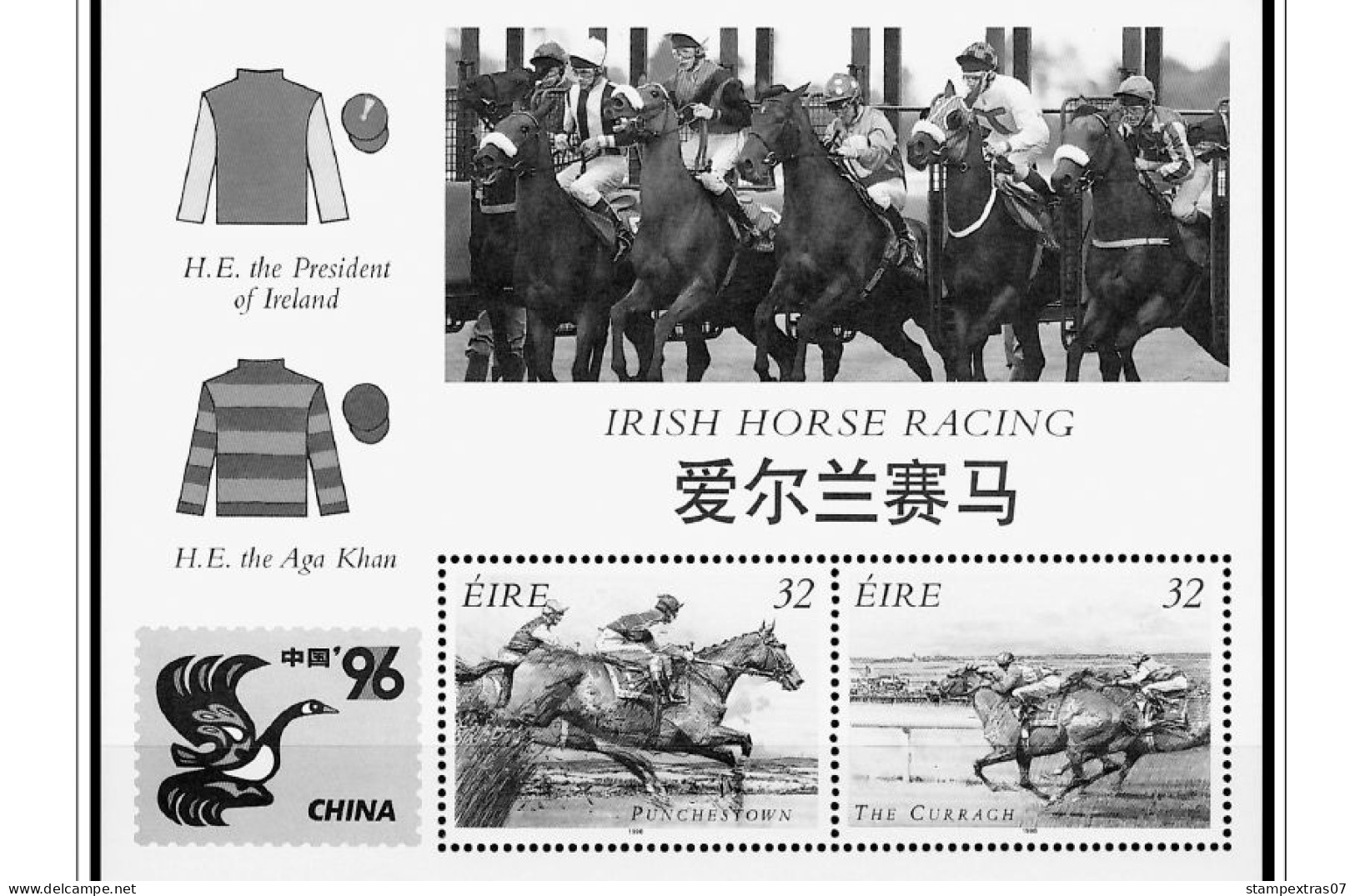 IRELAND 1922-2010 + 2011-2020 STAMP ALBUM PAGES (336 b&w illustrated pages)