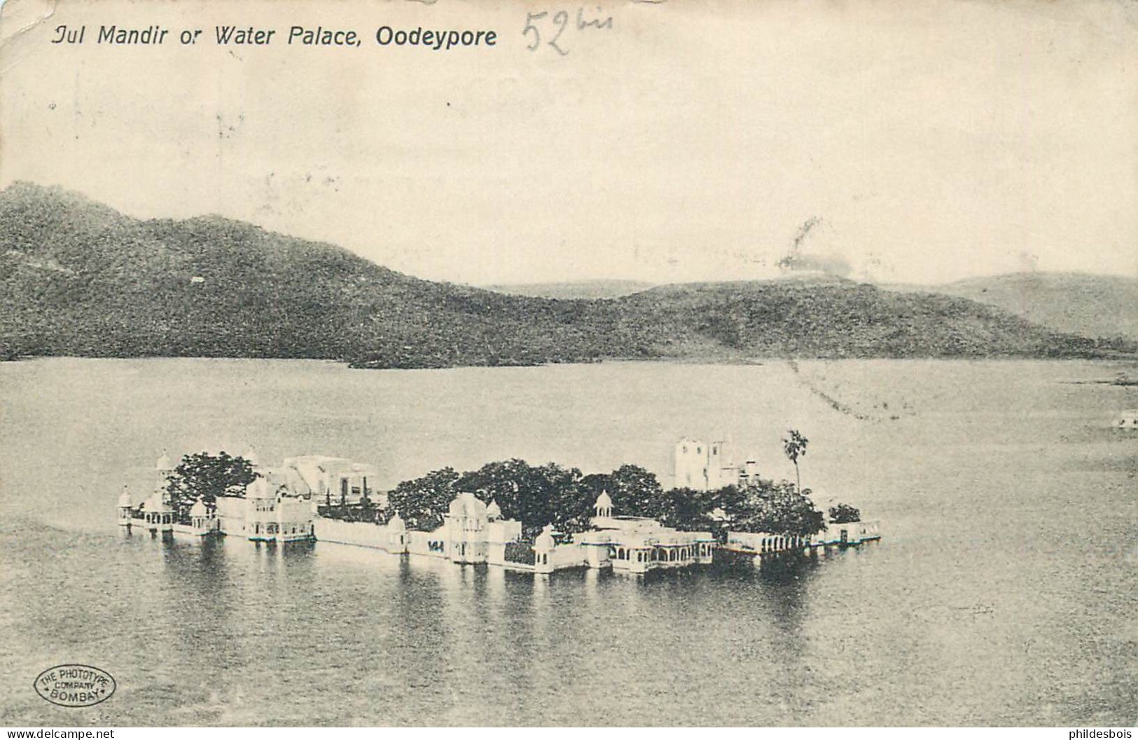 INDE  OODEYPORE / UDAIPUR  Jul Mandir Or Water Palace - India