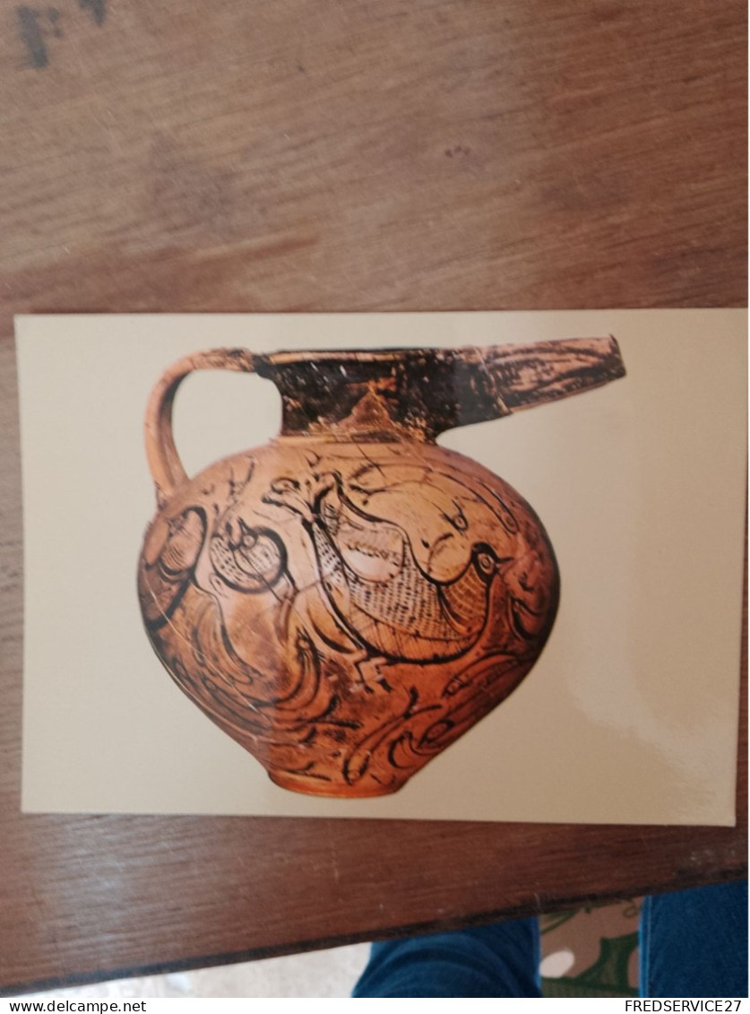 394 //  Vase Avec Décoration Des Oiseaux Et Poissons - Objets D'art