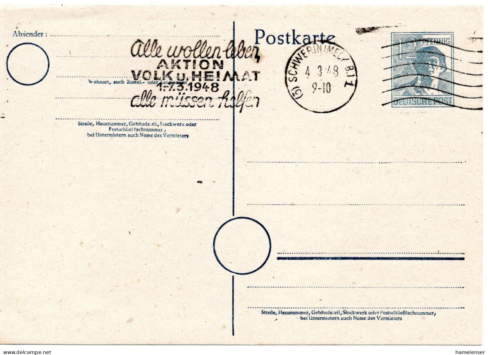 64914 - Alliierte Besetzung - 1948 - 12Pfg Arbeiter GAKte SCHWERIN - ALLE WOLLEN LEBEN AKTION VOLK U HEIMAT ... - Other & Unclassified