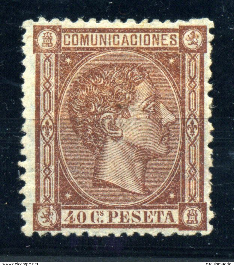 España Nº 167. Año 1875 - Unused Stamps