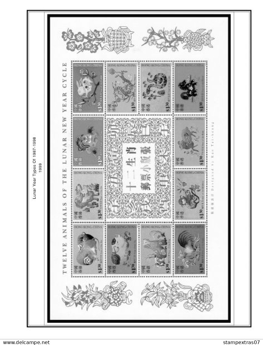 HONG KONG [SAR] 1998-2010 + 2011-2020 STAMP ALBUM PAGES (309 B&w Illustrated Pages) - Inglese