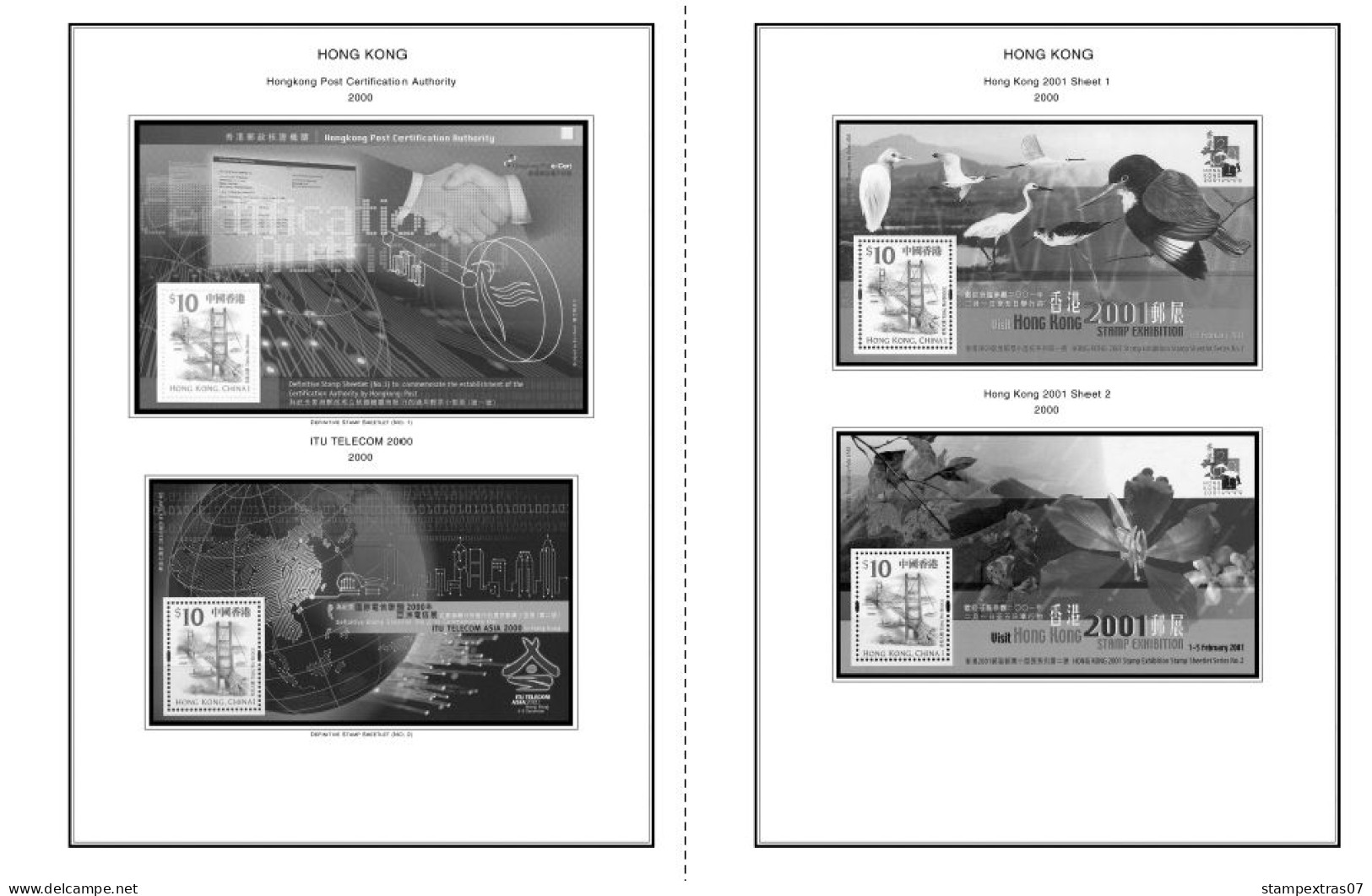 HONG KONG [SAR] 1998-2010 + 2011-2020 STAMP ALBUM PAGES (309 b&w illustrated pages)