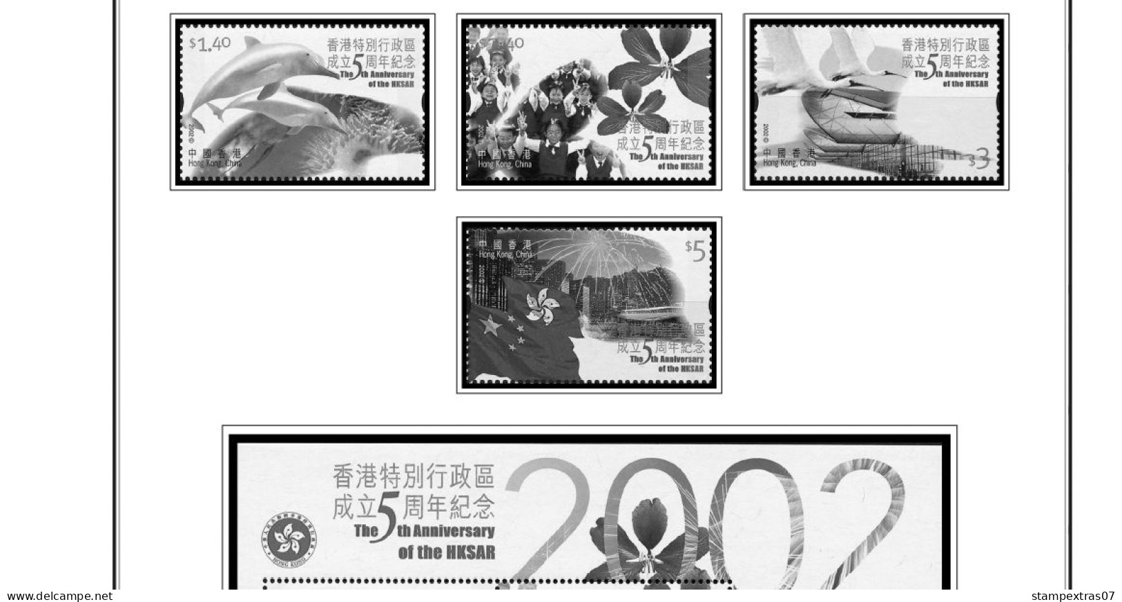 HONG KONG [SAR] 1998-2010 + 2011-2020 STAMP ALBUM PAGES (309 b&w illustrated pages)