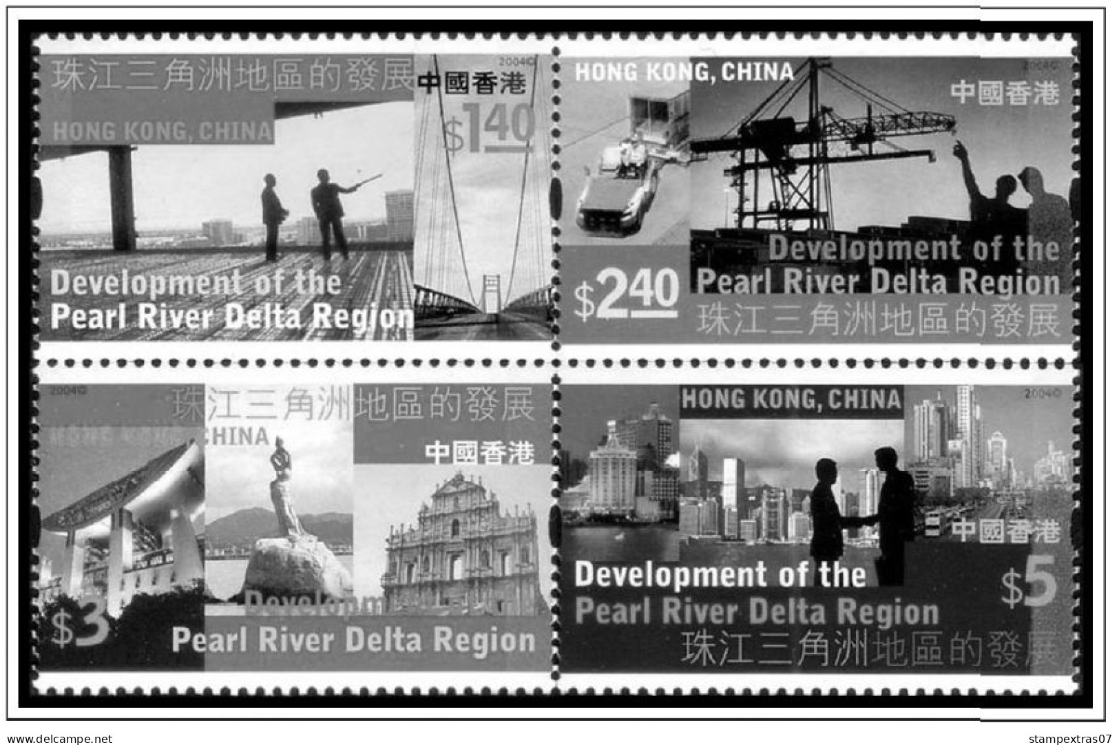 HONG KONG [SAR] 1998-2010 + 2011-2020 STAMP ALBUM PAGES (309 b&w illustrated pages)