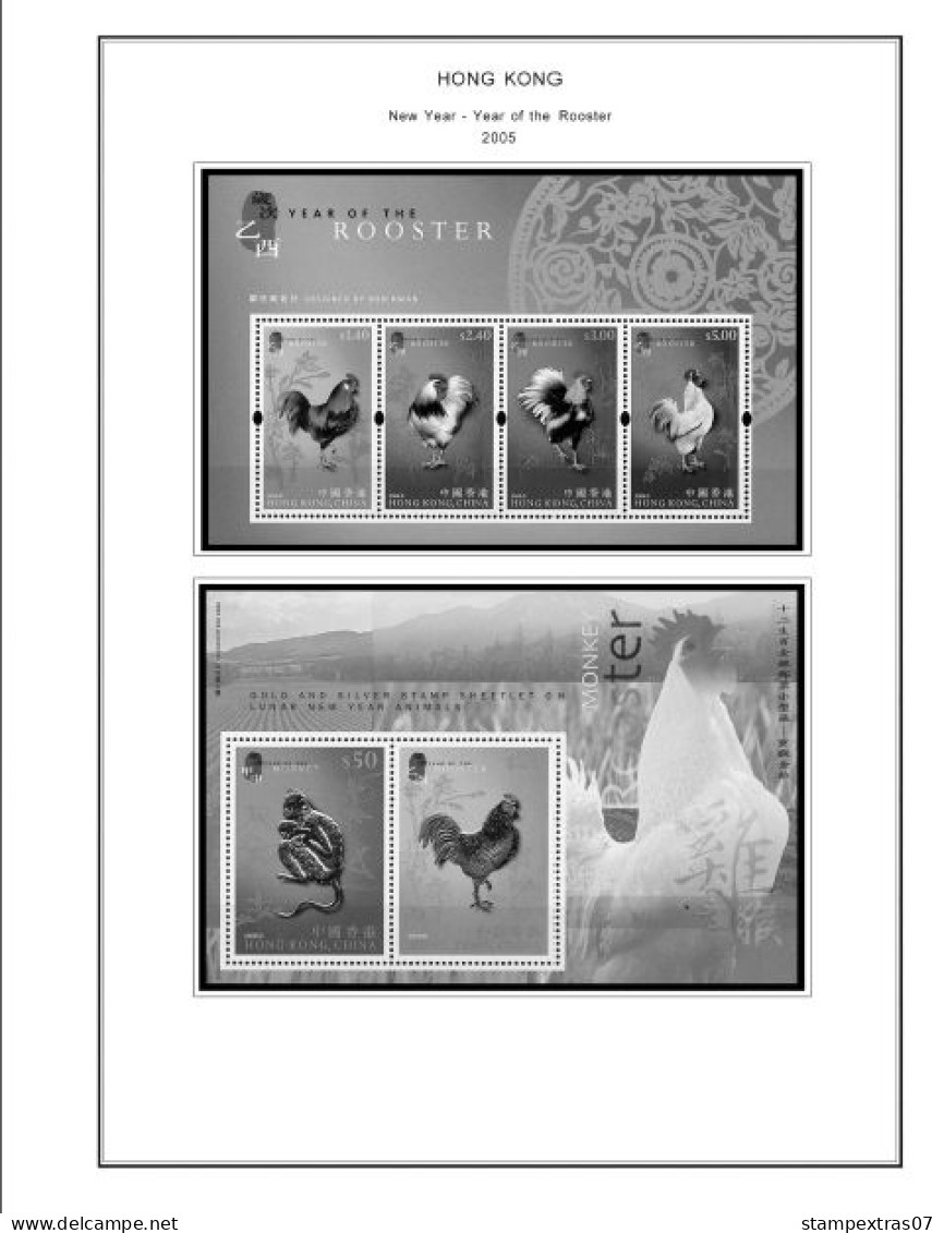 HONG KONG [SAR] 1998-2010 + 2011-2020 STAMP ALBUM PAGES (309 b&w illustrated pages)