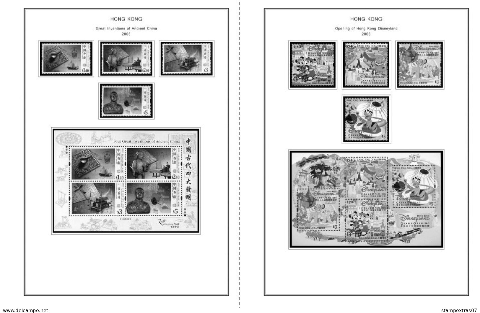 HONG KONG [SAR] 1998-2010 + 2011-2020 STAMP ALBUM PAGES (309 b&w illustrated pages)