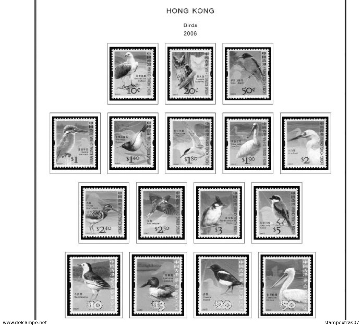 HONG KONG [SAR] 1998-2010 + 2011-2020 STAMP ALBUM PAGES (309 b&w illustrated pages)