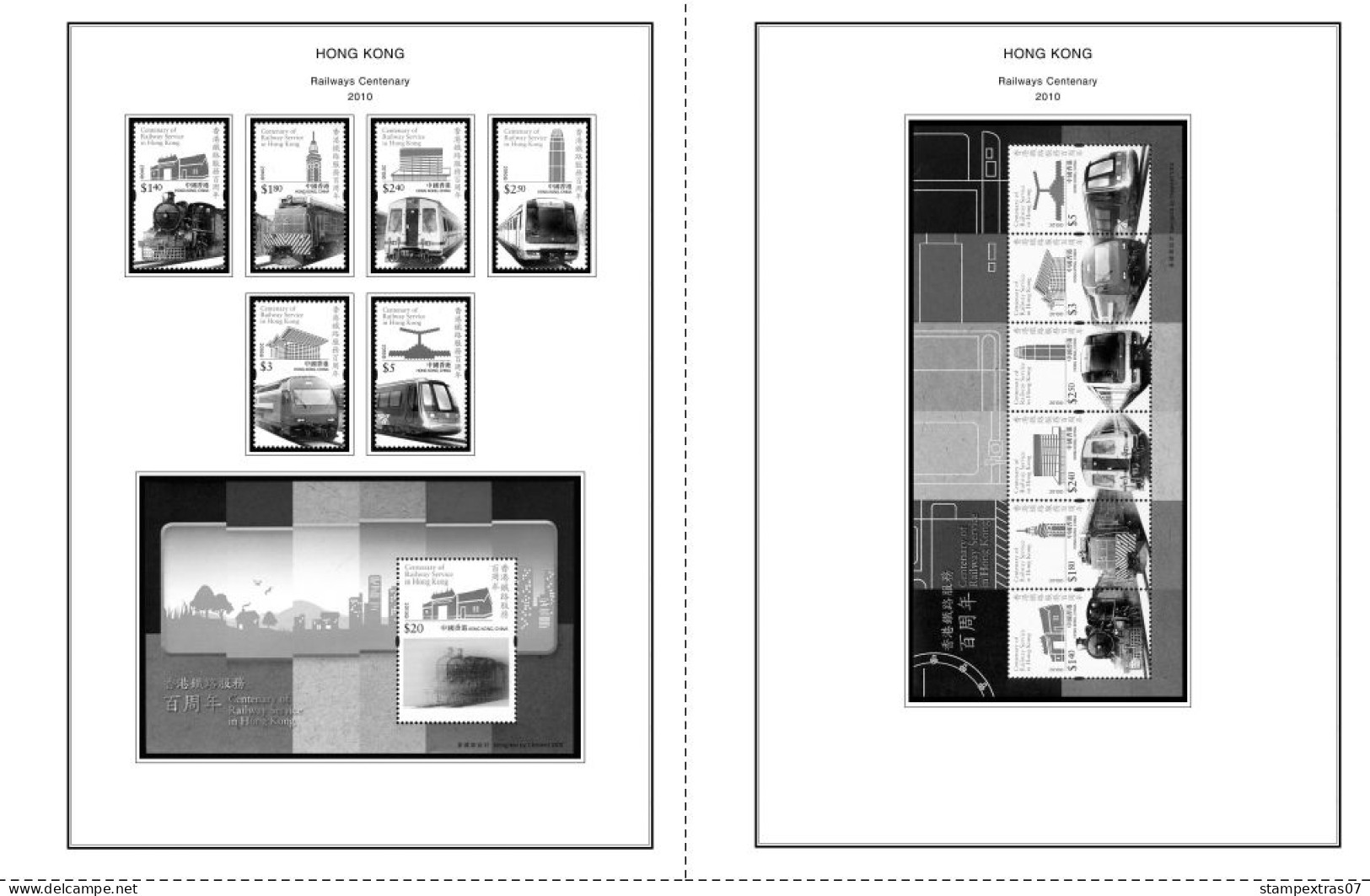 HONG KONG [SAR] 1998-2010 + 2011-2020 STAMP ALBUM PAGES (309 b&w illustrated pages)