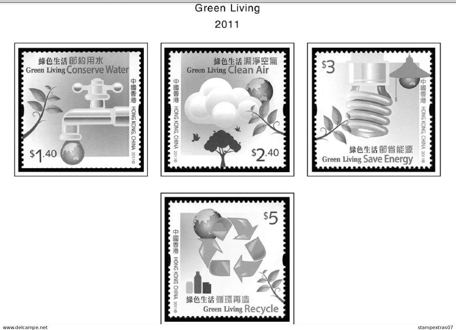 HONG KONG [SAR] 1998-2010 + 2011-2020 STAMP ALBUM PAGES (309 b&w illustrated pages)