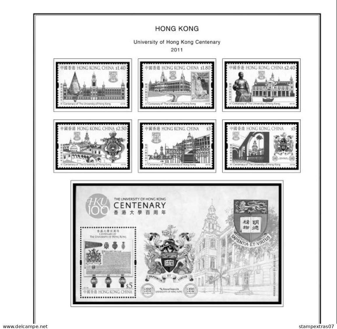 HONG KONG [SAR] 1998-2010 + 2011-2020 STAMP ALBUM PAGES (309 b&w illustrated pages)