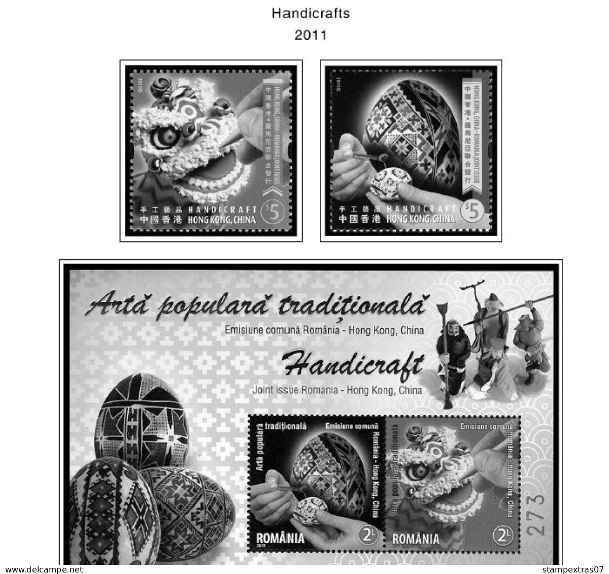 HONG KONG [SAR] 1998-2010 + 2011-2020 STAMP ALBUM PAGES (309 b&w illustrated pages)