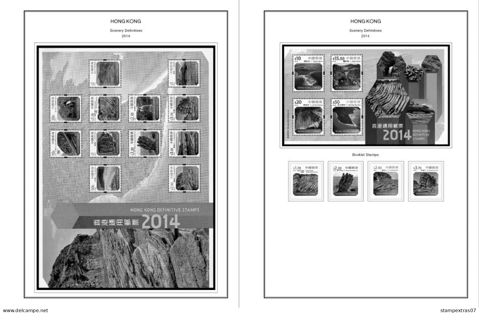 HONG KONG [SAR] 1998-2010 + 2011-2020 STAMP ALBUM PAGES (309 b&w illustrated pages)