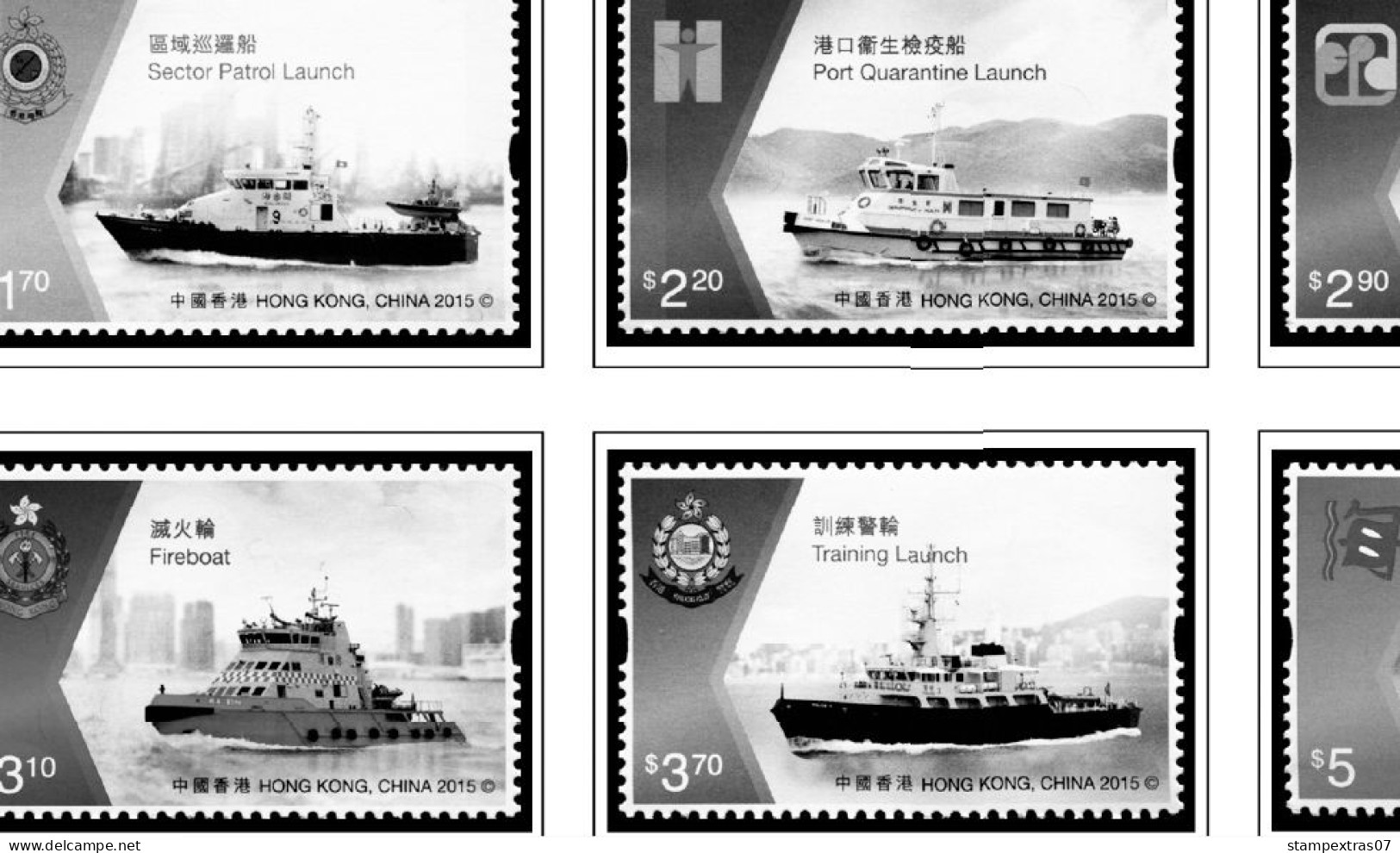 HONG KONG [SAR] 1998-2010 + 2011-2020 STAMP ALBUM PAGES (309 b&w illustrated pages)