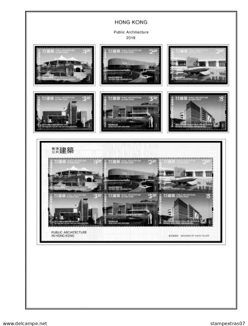 HONG KONG [SAR] 1998-2010 + 2011-2020 STAMP ALBUM PAGES (309 b&w illustrated pages)