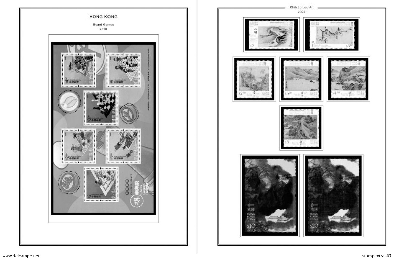 HONG KONG [SAR] 1998-2010 + 2011-2020 STAMP ALBUM PAGES (309 b&w illustrated pages)