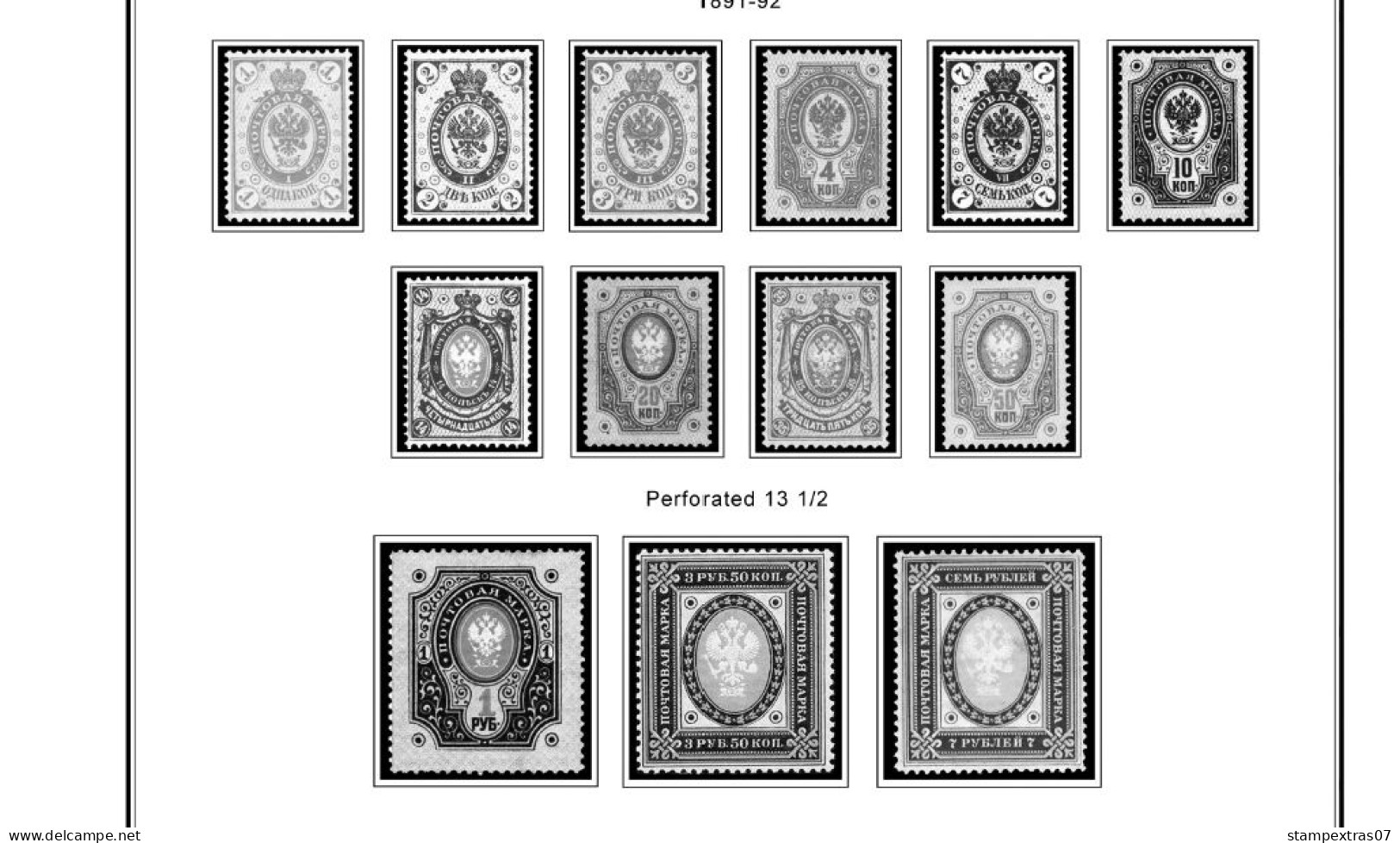 FINLAND 1856-2010 STAMP ALBUM PAGES (218 B&w Illustrated Pages) - Englisch