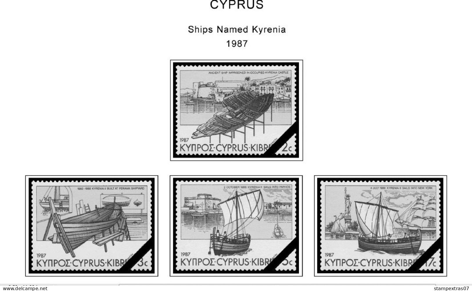 CYPRUS 1880-2010 + 2011-2020 STAMP ALBUM PAGES (177 b&w illustrated pages)