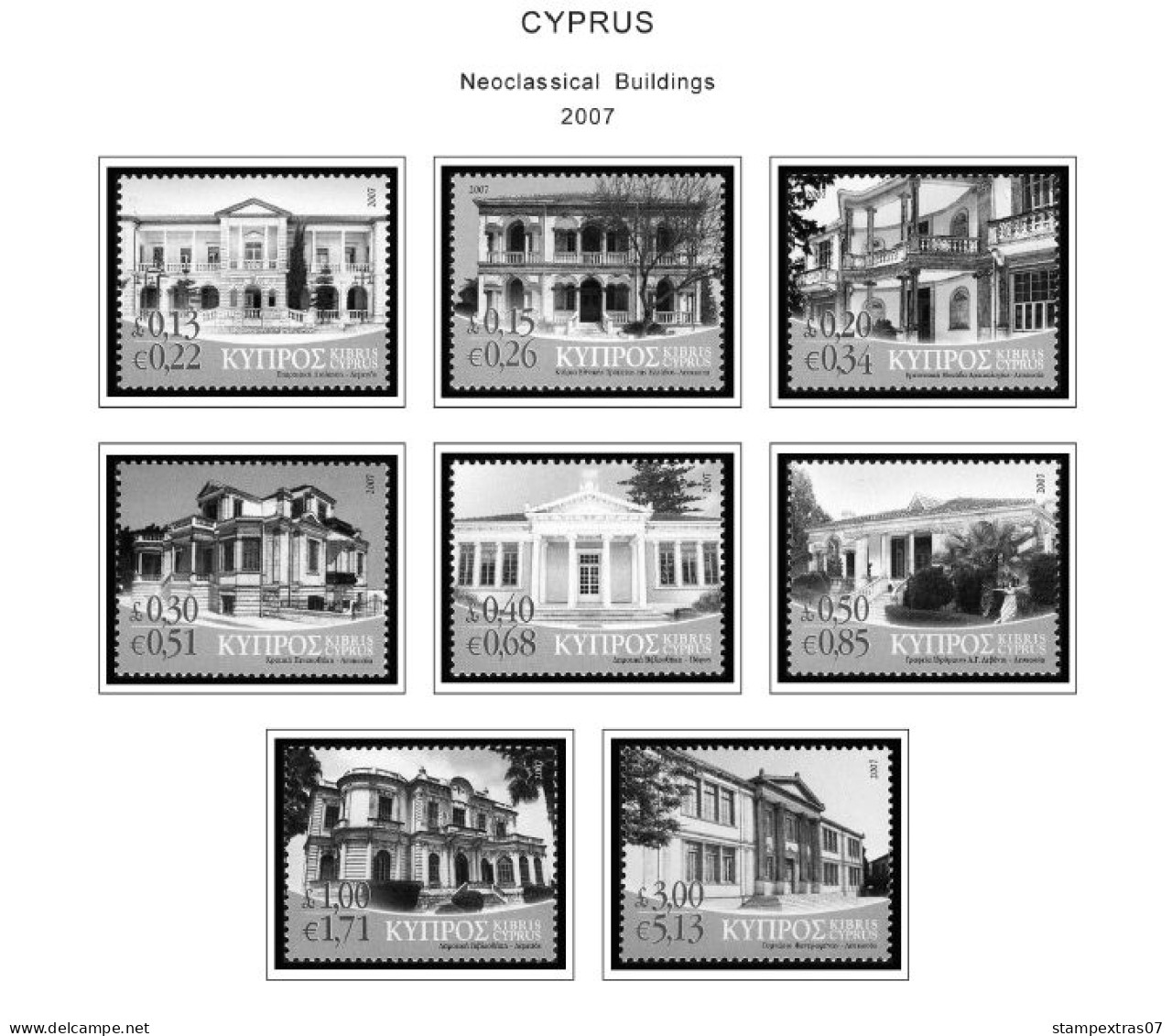 CYPRUS 1880-2010 + 2011-2020 STAMP ALBUM PAGES (177 b&w illustrated pages)