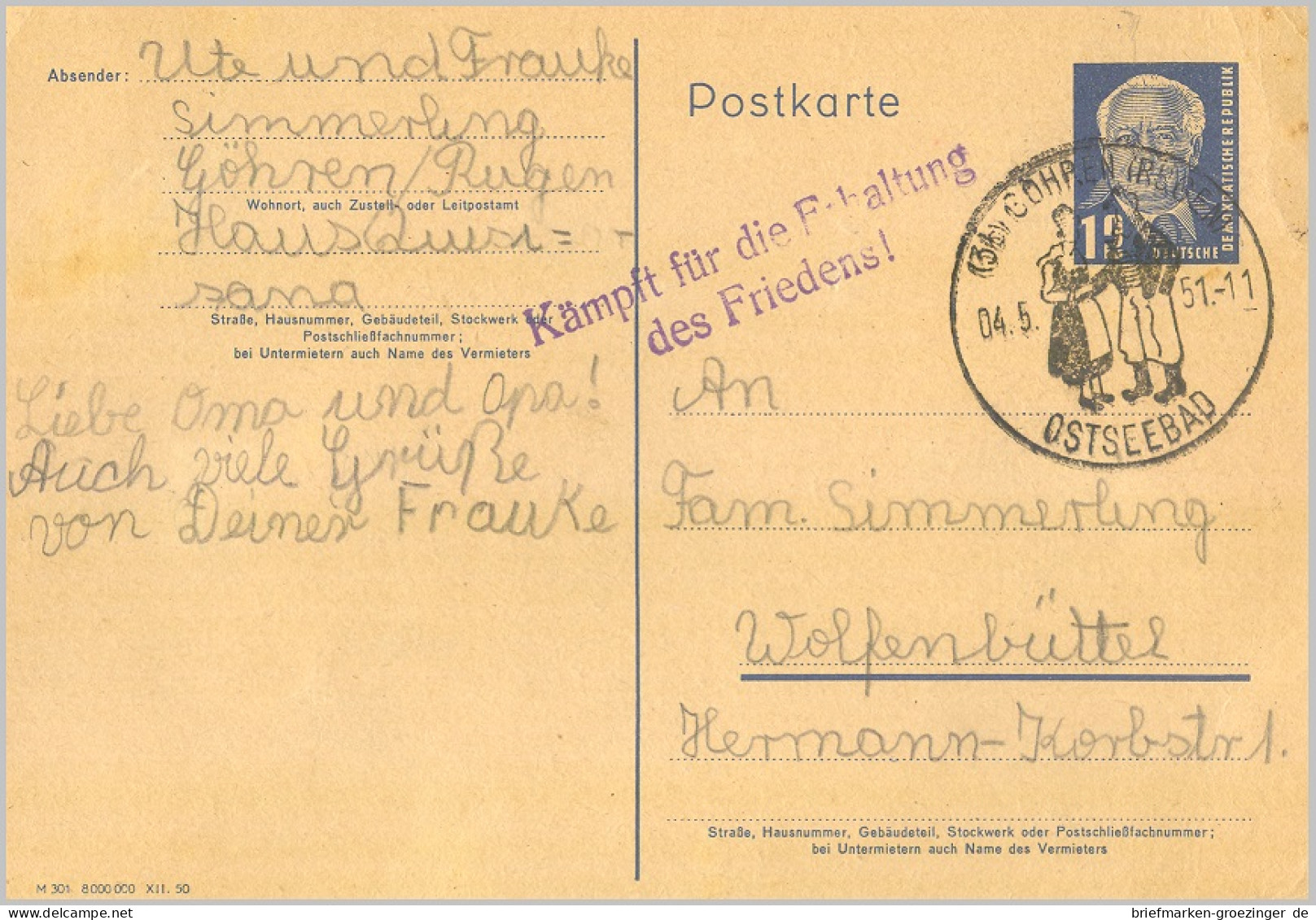 DDR Ganzsache Mit Zusatzvemerk-16-5197 - Postcards - Used