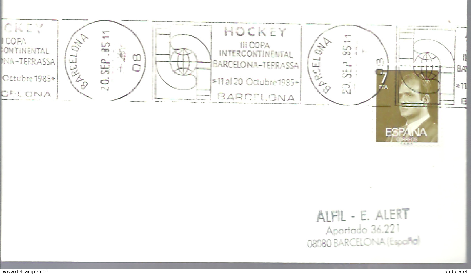 POSTMARKET ESPAÑA  1985 - Hockey (Field)