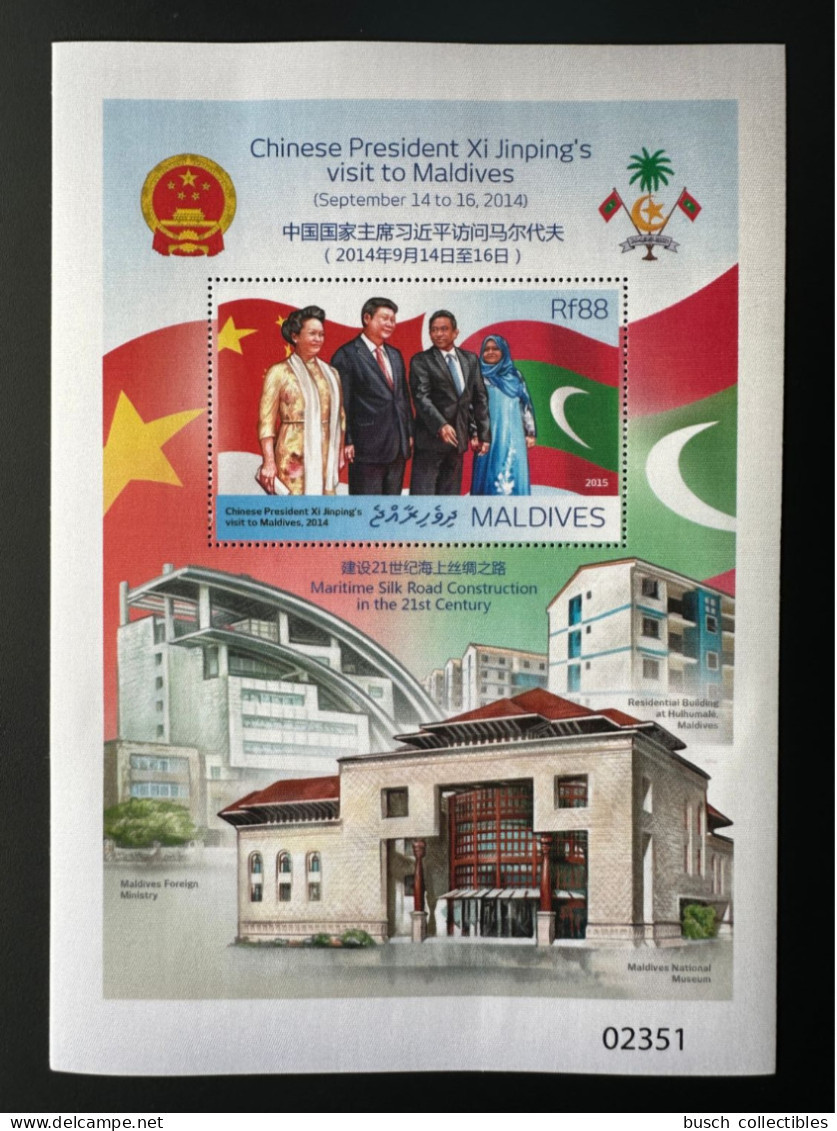 Maldives 2015 Mi. Bl. 810 Chinese President Xi Jinping Visit 2014 Silk Road Seide Soie Drapeau Fahne Flag China Chine - Blocs-feuillets