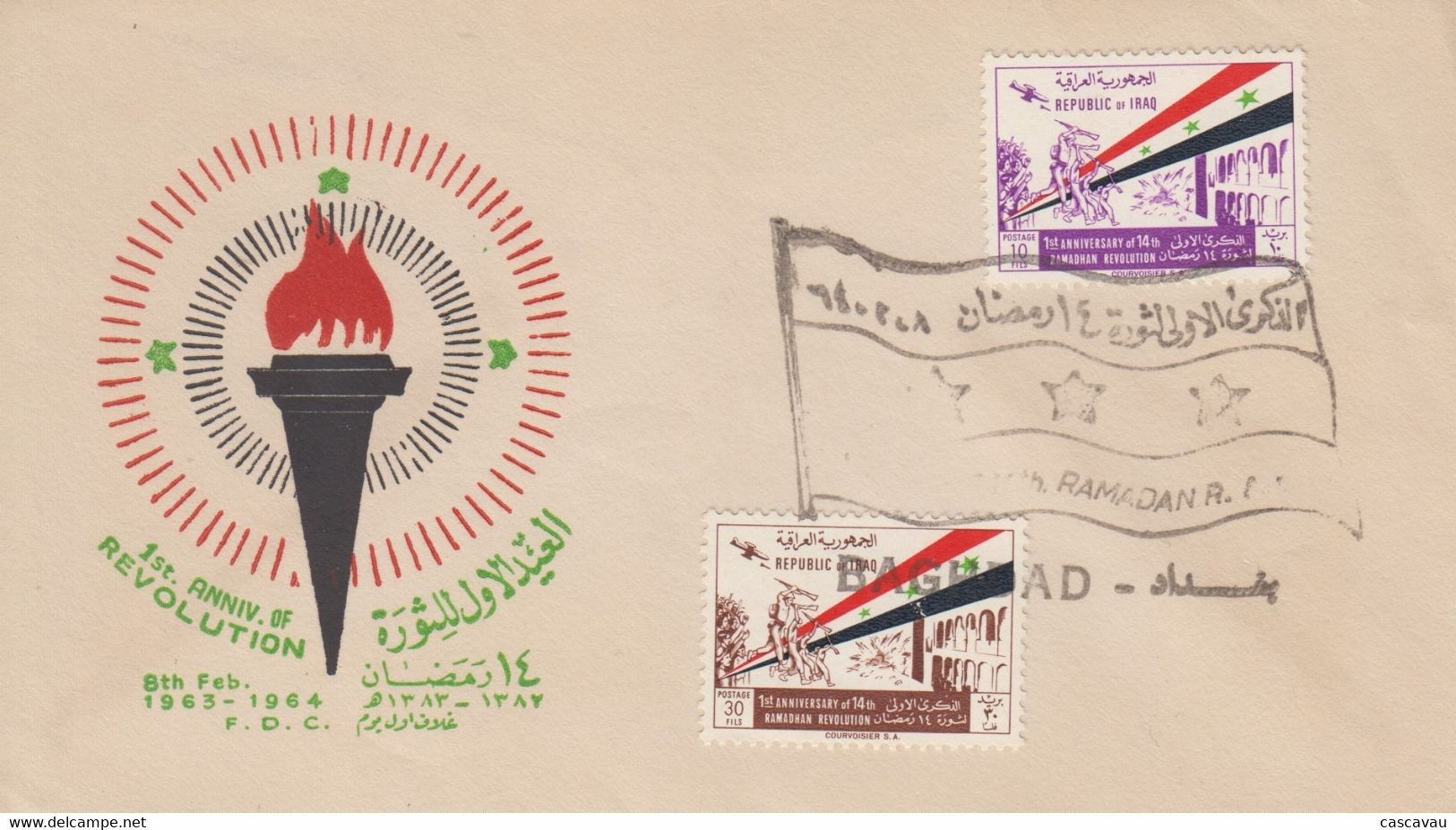 Enveloppe   FDC   1er  Jour   IRAK   Anniversaire  De  La  Révolution   1964 - Iraq