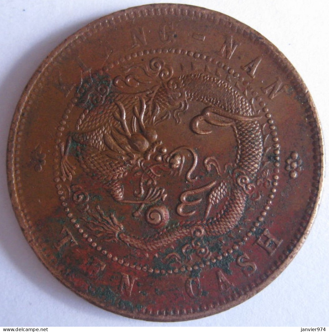 Kiangnan Province 10 Cash ND (1905) , Cuivre ; Y# 135.8 - Chine