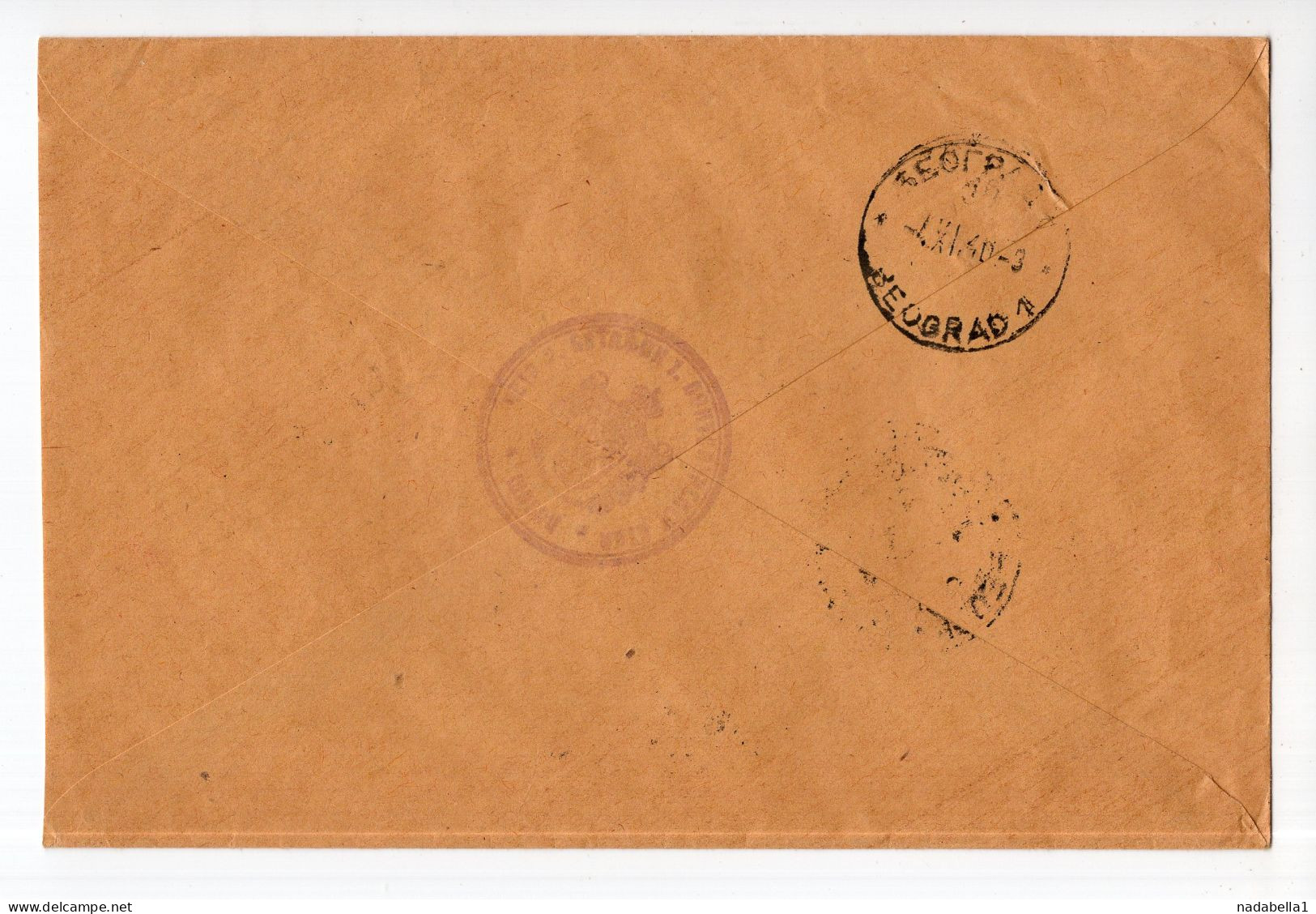 1940. KINGDOM OF YUGOSLAVIA,CROATIA,KOPRIVNICA,MILITARY COVER,1.50 DIN. POSTAGE DUE IN BELGRADE - Timbres-taxe