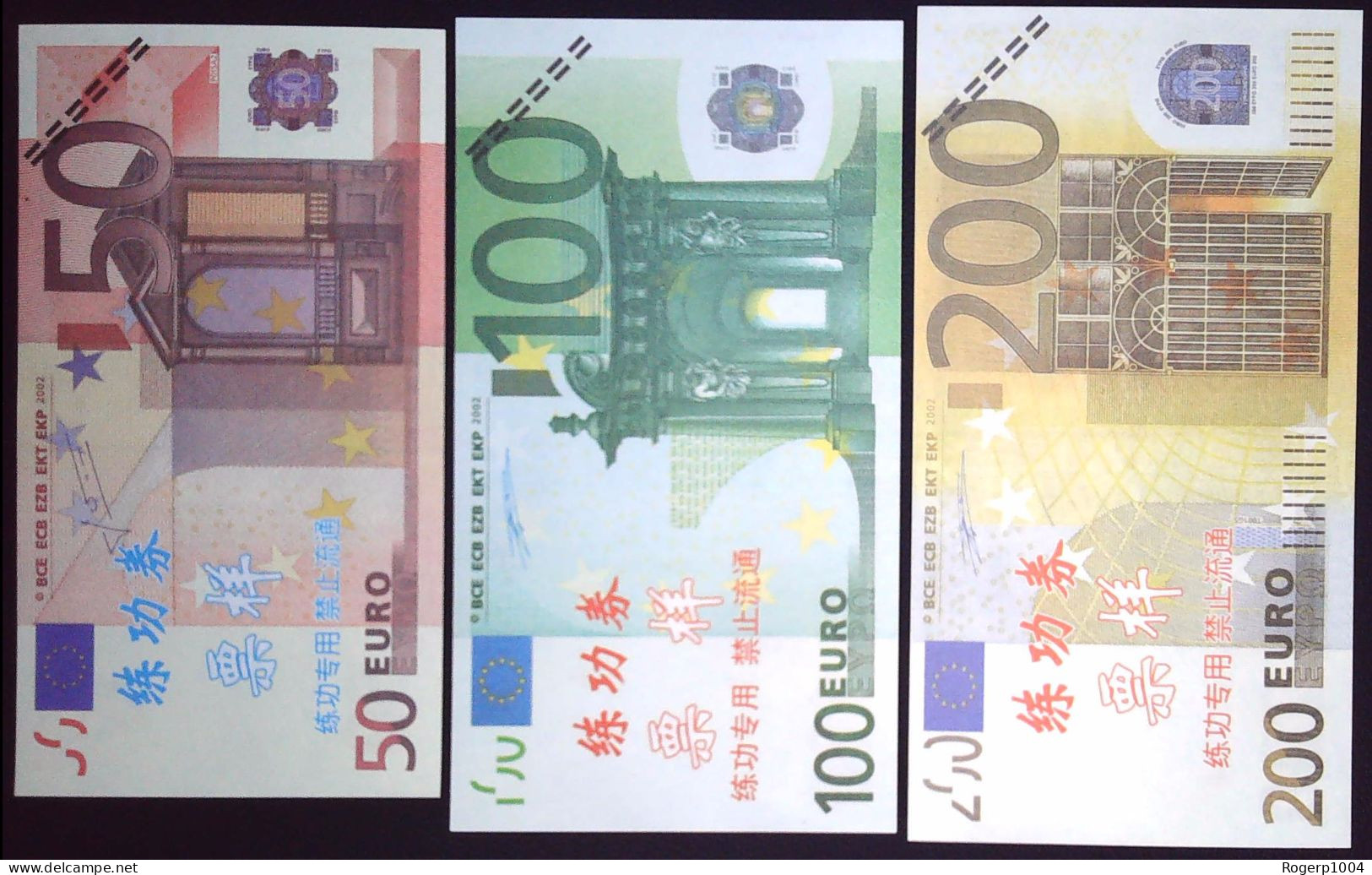 CHINE/CHINA * Lot De 3 Billets/Notes TEST * 50, 100 & 200 Euros * État/Grade NEUF/UNC * - Specimen