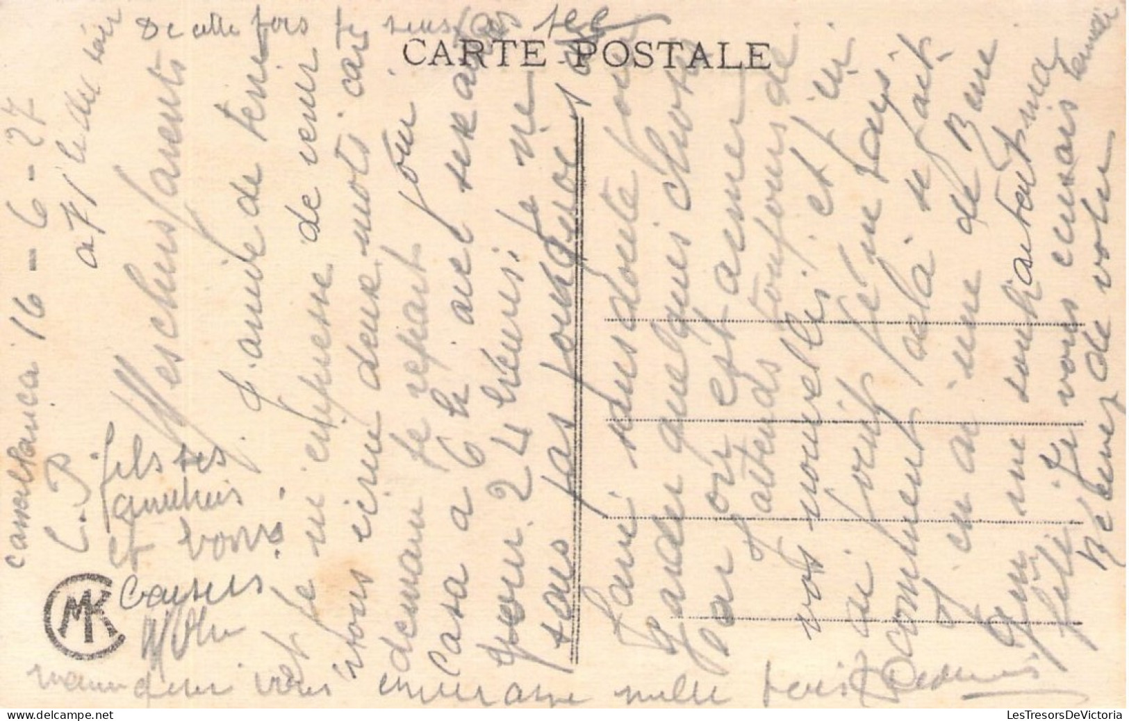MAROC - Casablanca - Jardin Public - Carte Postale Ancienne - Casablanca