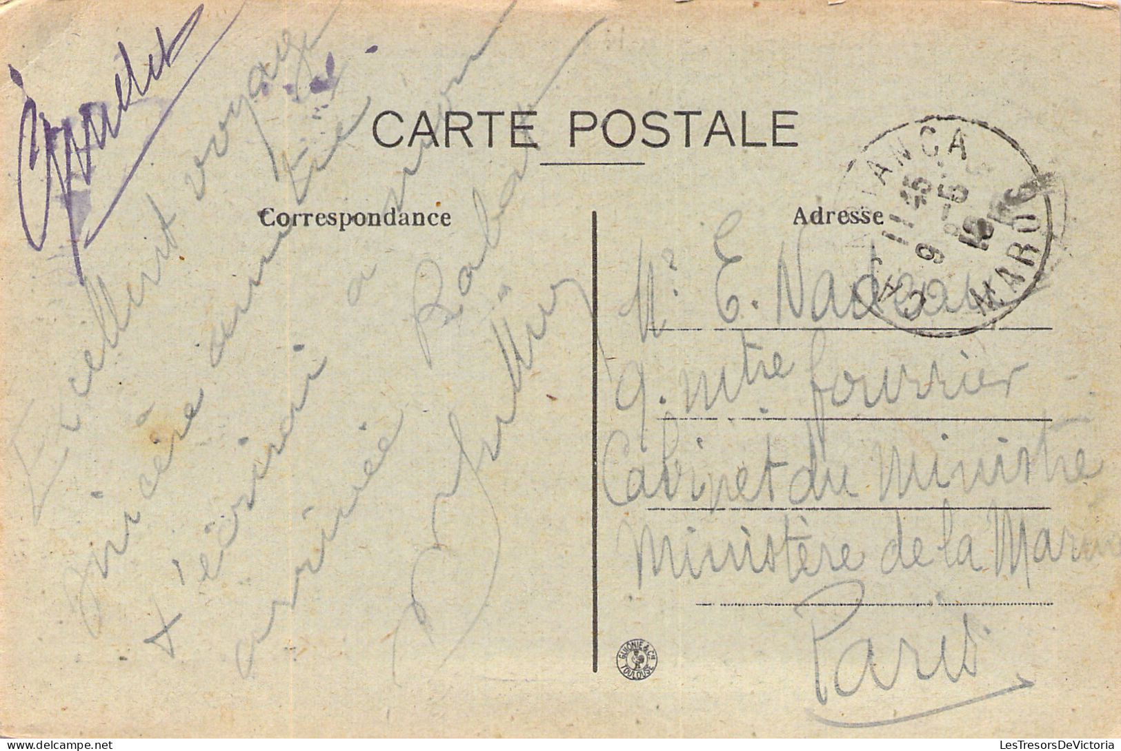 MAROC - Casablanca - Terrasses Et Mosquées - Maille édit - Carte Postale Ancienne - Casablanca