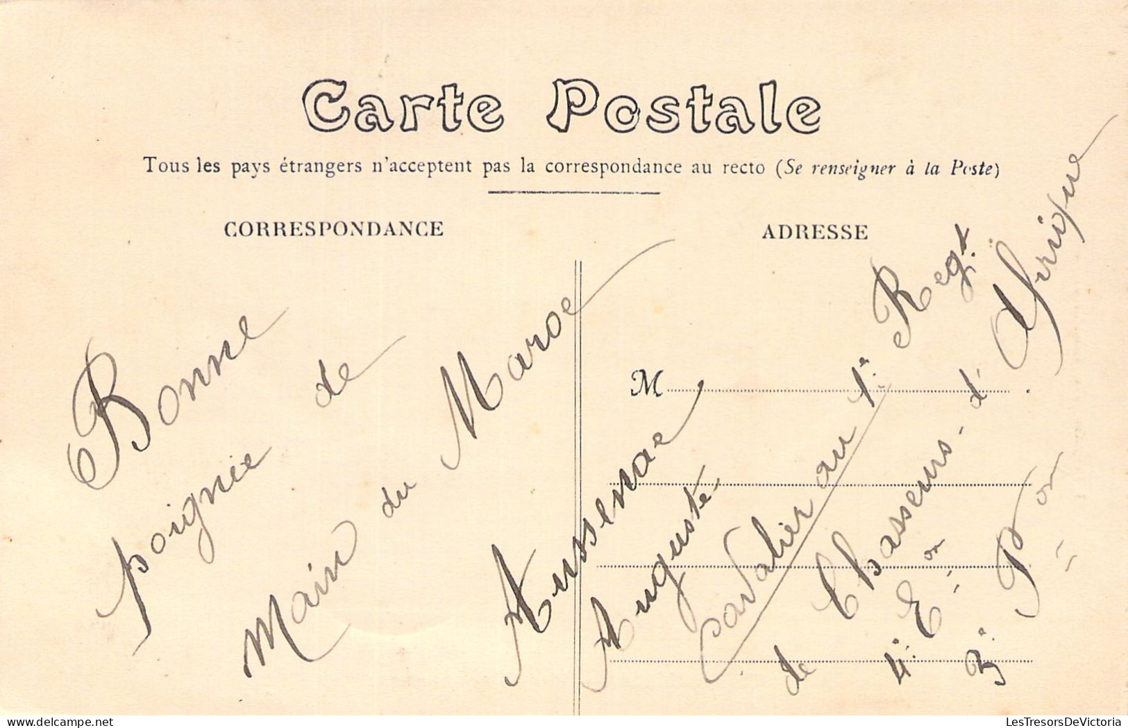 MAROC - Casablanca - Médaille Commémorative - Carte Postale Ancienne - Casablanca