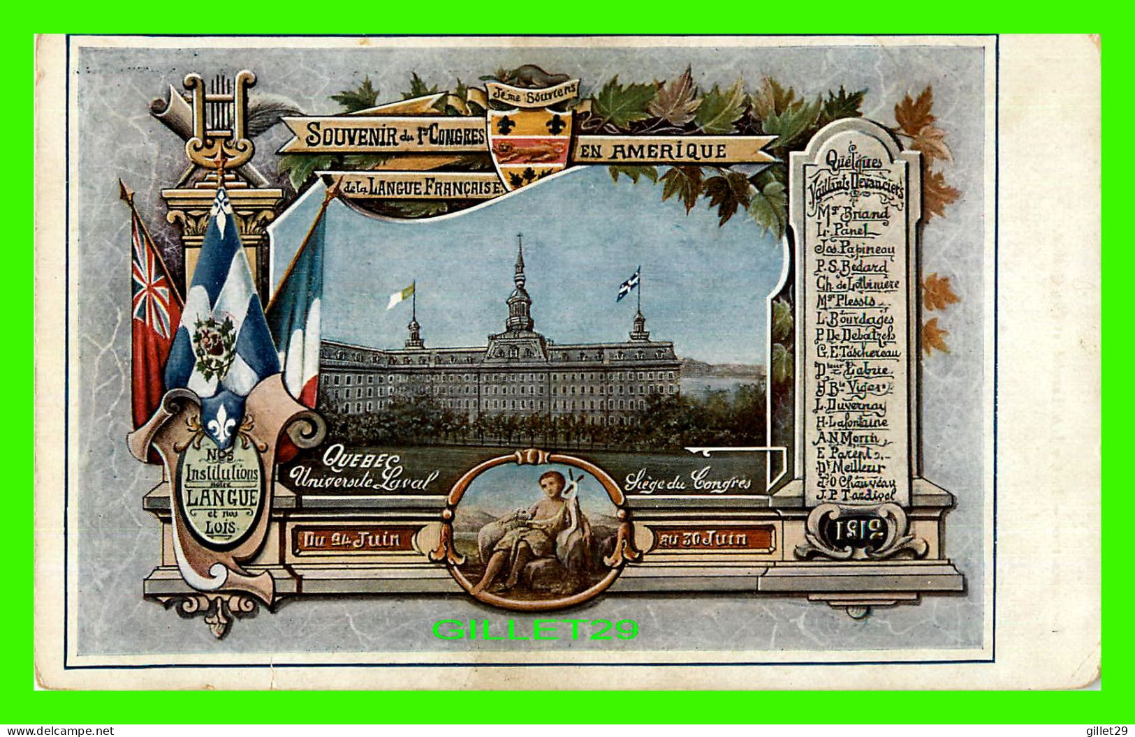 QUÉBEC - UNIVERSITÉ LAVAL, SOUVENIR DU 1er CONGRÈS DE LA LANGUE FRANÇAISE EN AMÉRIQUE -EN 1912 - LA CIE J.A. LANGLAIS ET - Québec - La Cité