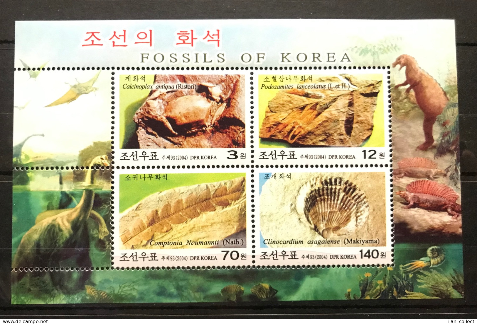 Fossils / Fauna / Nature - Stamps  - MNH** RR1 - Fossili