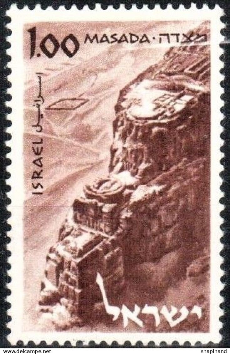 Israel 1965 "Massada" 1v Quality:100% - Unused Stamps (without Tabs)