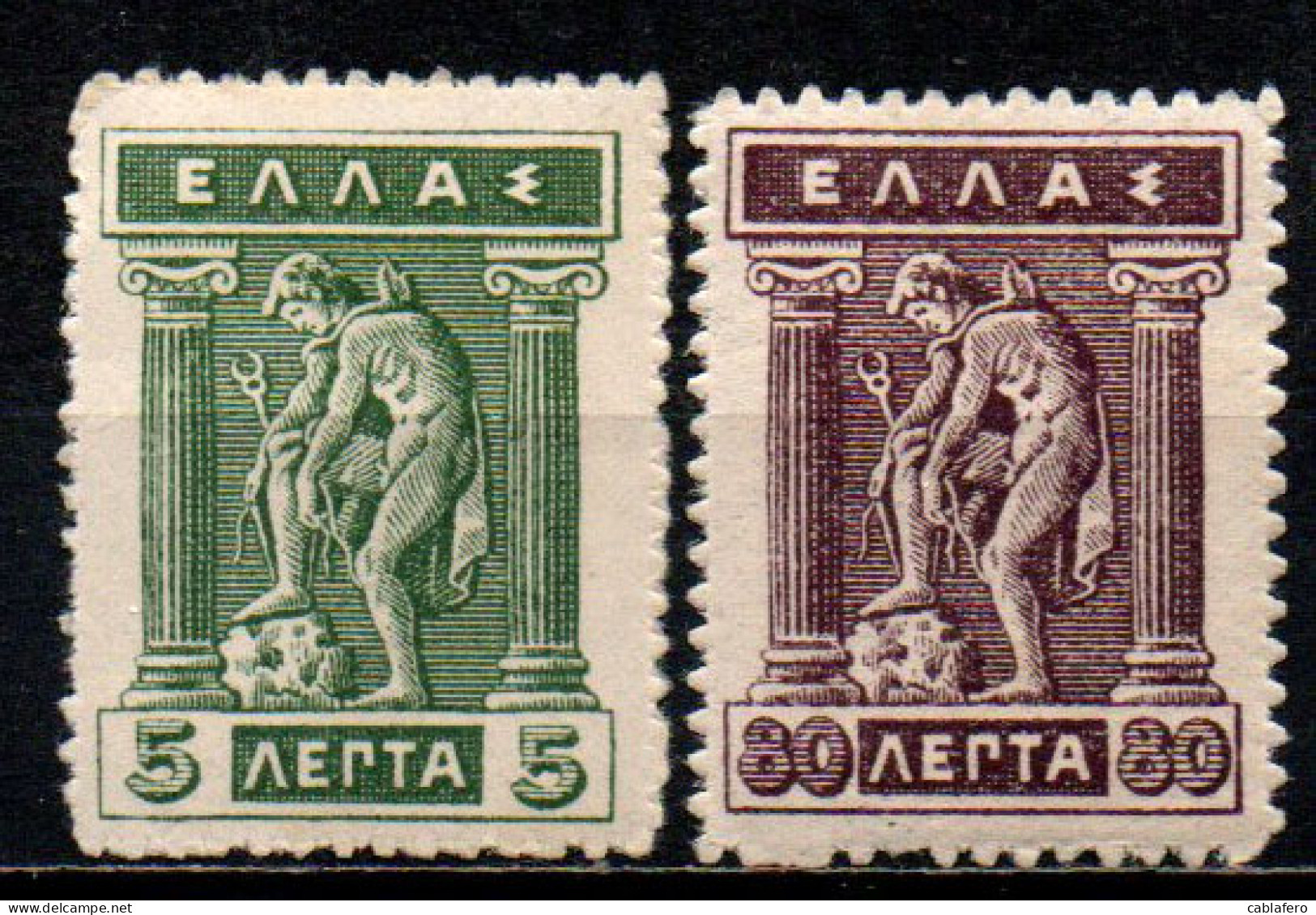 GRECIA - 1913 - HERMES MENTRE INDOSSA I SANDALI - MNH - Unused Stamps