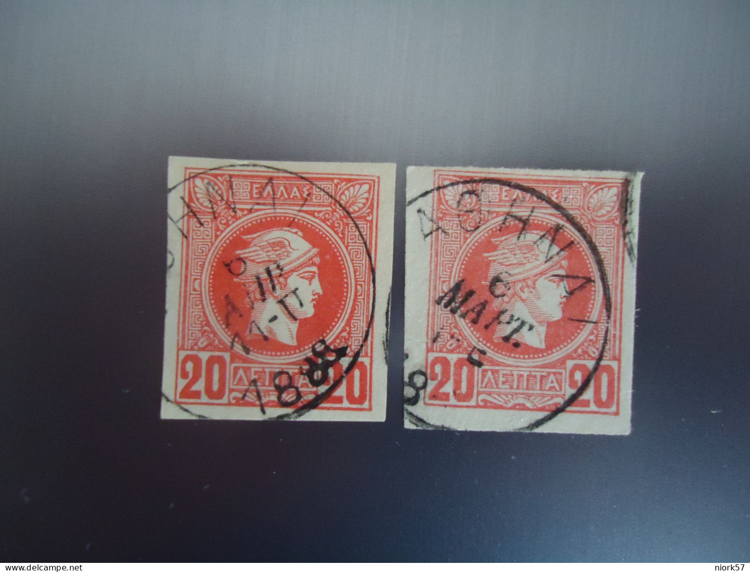 GREECE USED SMALL HERMES HEADS  2 STAMPS  20Λ      ΑΘΗΝΑΙ - Andere & Zonder Classificatie