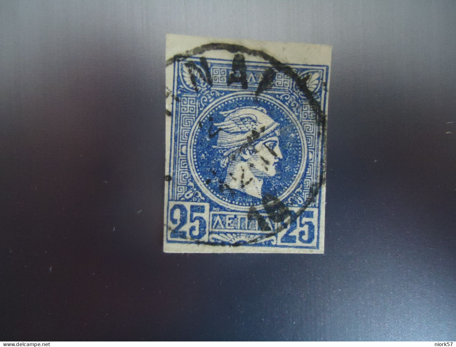 GREECE USED SMALL HERMES HEADS   STAMPS  25Λ -ΑΘΗΝΑΙ - Otros & Sin Clasificación