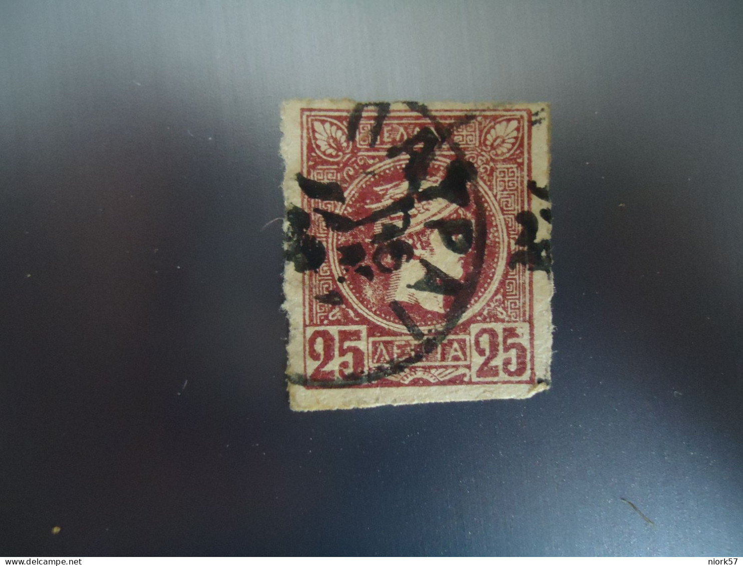 GREECE USED SMALL HERMES HEADS   STAMPS  25Λ -ΠΑΤΡΑΙ - Andere & Zonder Classificatie