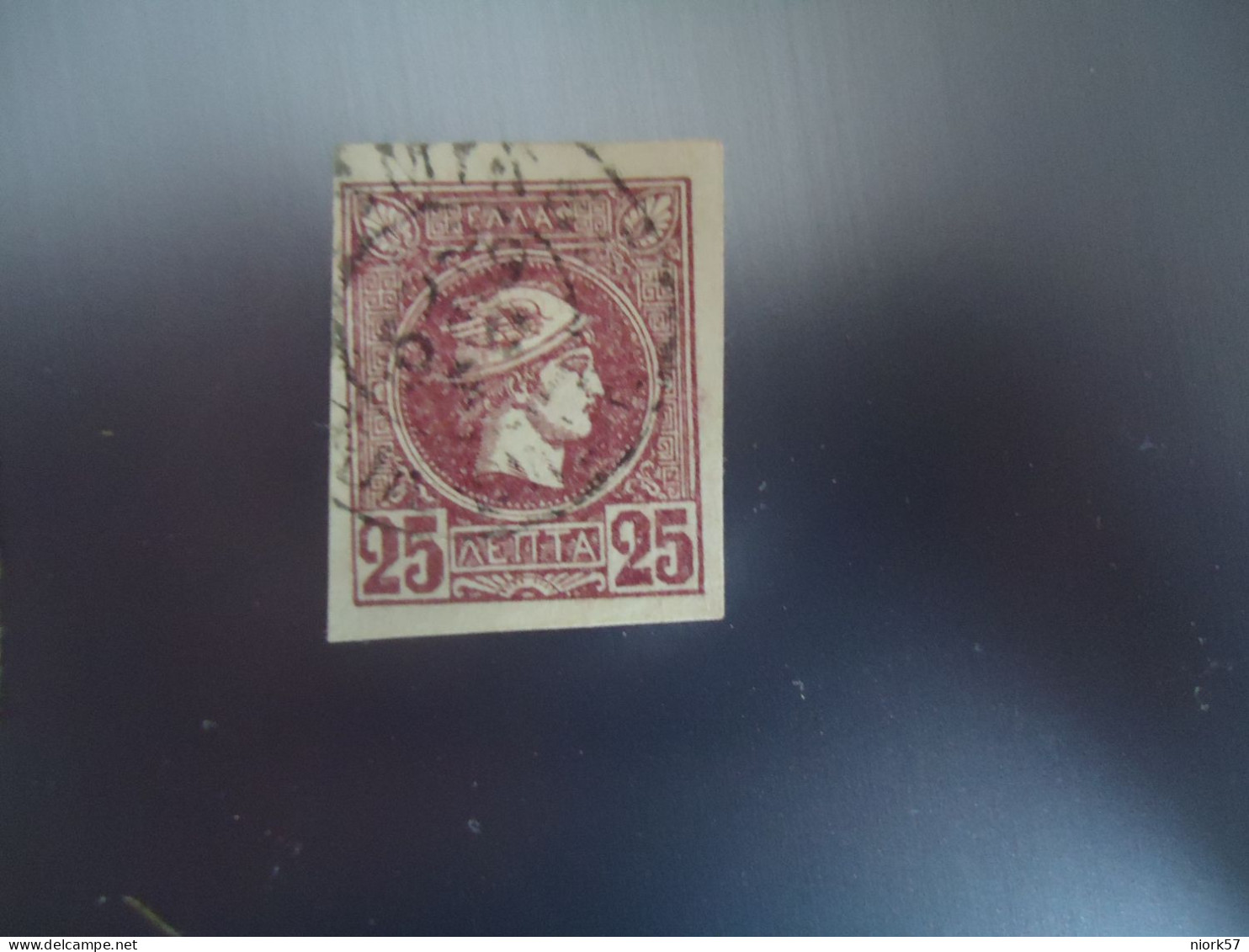 GREECE USED SMALL HERMES HEADS   STAMPS  25Λ - - Other & Unclassified
