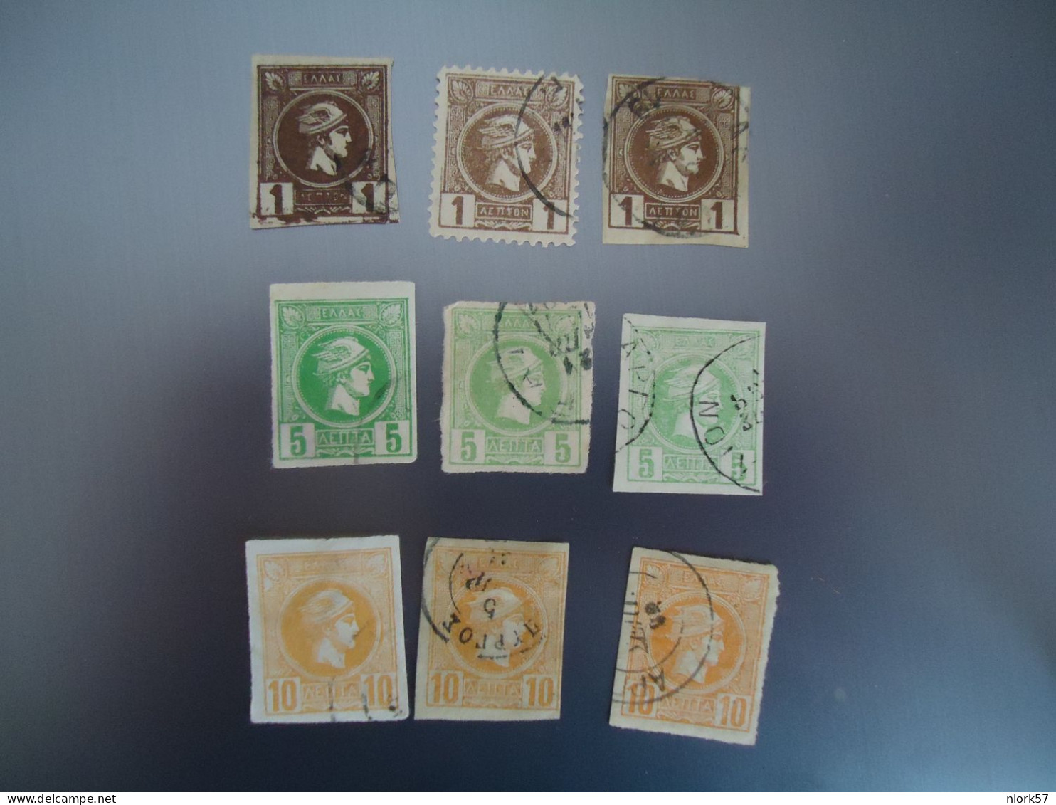 GREECE USED SMALL HERMES HEADS   STAMPS  ΛΟΤ 9  LOT DIFFERENT - Other & Unclassified